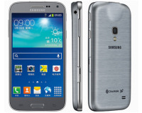 Samsung lanceert Galaxy Beam 2