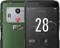 Elephone Fighter wordt Elephone's eerste rugged smartphone