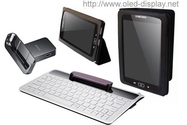 Botsing Altaar Schep Accessoires voor iPad-concurrent Samsung Galaxy Tab gespot | Gadgetzone.nl
