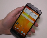 Nieuwe HTC One al uitgebreid te zien in YouTube-filmpje (video)