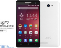 Jiayu komt met spotgoedkope smartphone F2