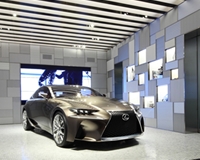 Lexus opent eerste 'Luxury Brand Experience Space' in Tokio