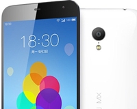 Meizu lanceert eerste smartphone met 128GB opslagcapaciteit