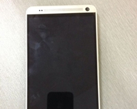 HTC One Max met 5,9 inch scherm gespot 