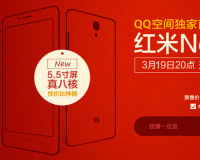 Xiaomi bevestigt spotgoedkope octa-core smartphone Redmi Note