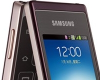 Samsung komt met Android-vouwtelefoon Hennessy (W789) 