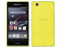 Sony Xperia Z1f aangekondigd in Japan